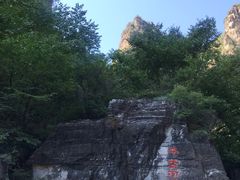 -孤山寨风景区