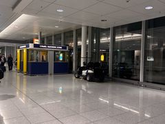 -慕尼黑国际机场