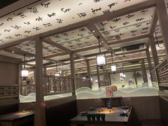 -湊湊火锅·茶憩(打浦桥日月光店)