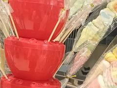 -海底捞火锅(方圆荟店)