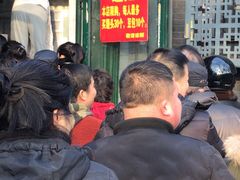 -天泽祥·鼓楼馒头(鼓楼店)