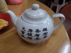 -荣茂茶室