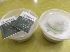 -东伊顺(高银街店)