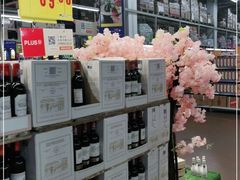 -麦德龙(包河店)