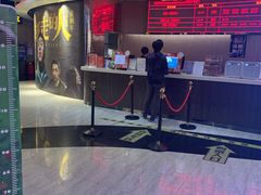 -中影星美国际影城(西乡天虹店)