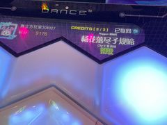 -大玩家(大连高新万达店)