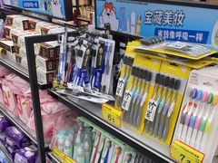 -好特卖Hotmaxx(新奥购物中心)