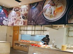 -绿地万豪酒店-城市节奏餐厅