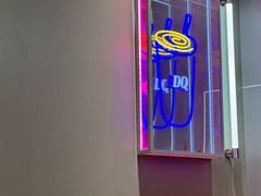 -DQ·蛋糕·冰淇淋(高新万达店)