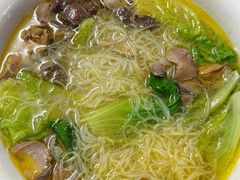 鸡汤鸡杂粉-三妹老屋新鲜焗盐鸡