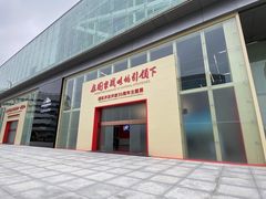 -上海浦东展览馆