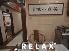 -江海酒家(赤岗店)
