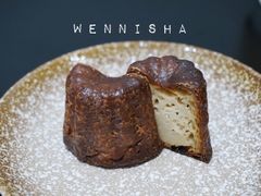 -是啡·日式精品咖啡(东门太阳百货店)