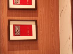 -松鹤楼面馆(飞州国际广场店)