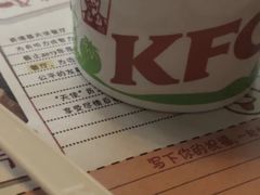 -肯德基(西影路店)