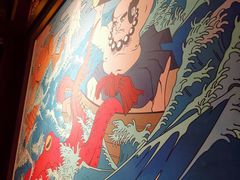 -醉虎传(南锣鼓巷店)