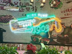 -小竹签烤肉纸包鱼小龙虾(唐韵路店)