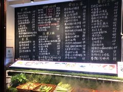 -王捌小院(红花坡店)