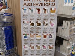 -王权免税店(普吉市区店)