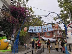 -猫咪博物馆(顶澳仔猫街店)