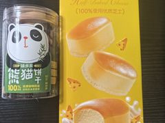 -味多美蛋糕(安贞桥东店)