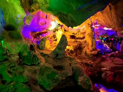 -星湖旅游景区七星岩