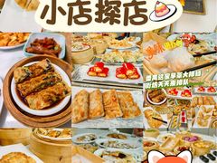 -嘉升大排档(番禺总店)