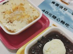 -满记甜品(优客百盛店)