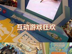 -天虹购物中心(深圳龙华店)