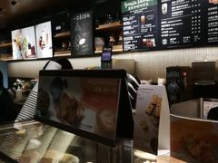 -星巴克(北京佳程广场店)