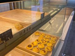 -老香港蛋糕(梓桐苑店)
