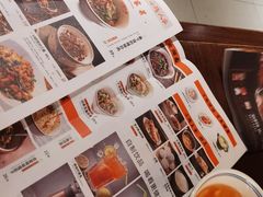 -小隐人家(乐松店)