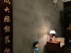 -杭州新新饭店·1913餐厅