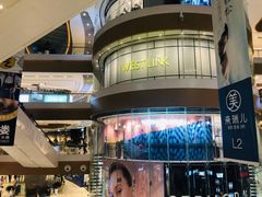 -深圳来福士广场