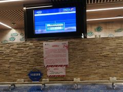 -大自然会所(泉秀店)