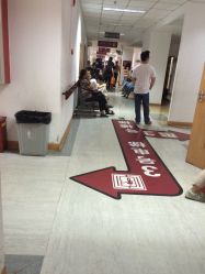 点击看大图 复旦大学附属妇产科医院(方斜路分院)-复旦大学附属妇产科医院(黄浦院区)
