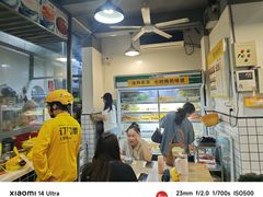 -黄记潮汕甜汤(贝底田坊店)