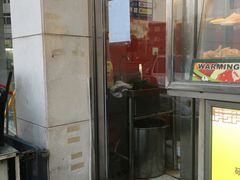 门面-德盛炸鸡腿(大沽南路店)