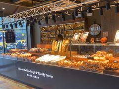 -红跑车HPCBAKERY(汉商店)