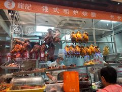 -龙记香港茶餐厅(久光百货店)