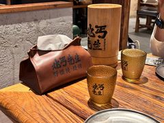 -北丐先生·野馄饨烧烤(长宁龙之梦店)