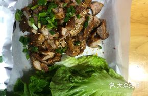 Handcrafted Pork Belly Slices