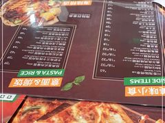 -棒约翰比萨·意面(张江长泰店)