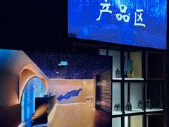 -避尘 Bsense·SPA(新会展总店)
