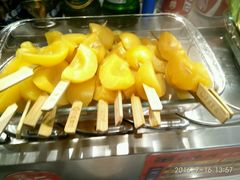 -北家姓转转小火锅(小寨店)