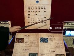 -谜盒子奇幻密室(南屏店)
