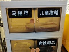 -致品PIN (北京路步行街公园前地铁站店)