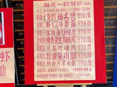 -半岛太子酒家(海港城店)