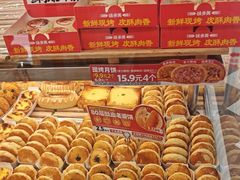 -味多美蛋糕(丰台医院店)