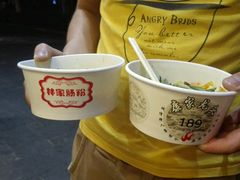 -闽南肠粉(鼓浪屿总店)